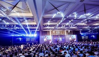 勇攀高峰 中兴力维荣膺AI安防“最佳产品成长奖”